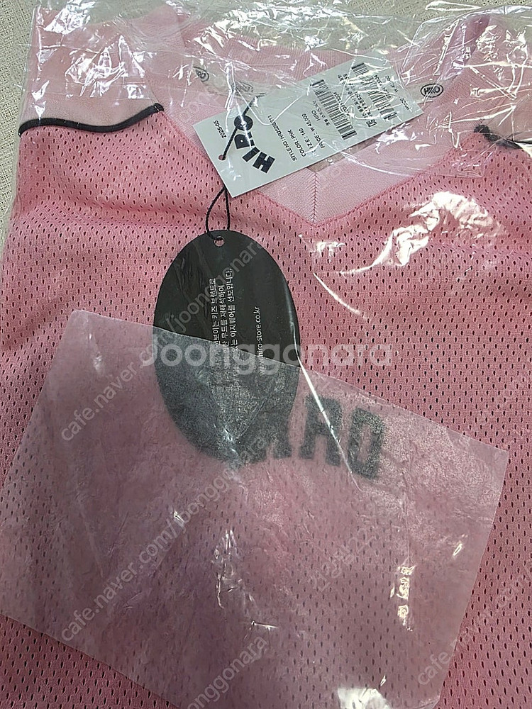 히로 풋볼스포츠져지 140--0