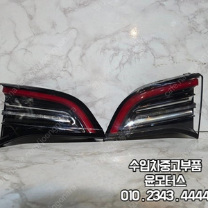 테슬라 모델3 트렁크등 2SD2715015 판매