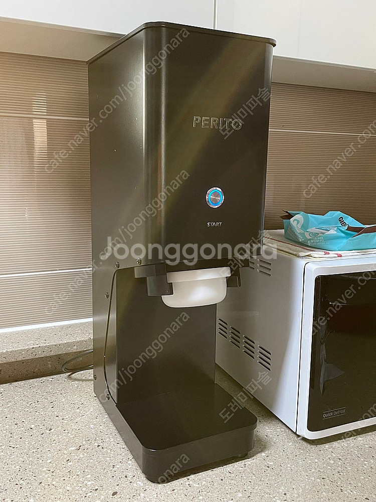 야미르, 젤라또야 젤라또 캡슐 머신--0