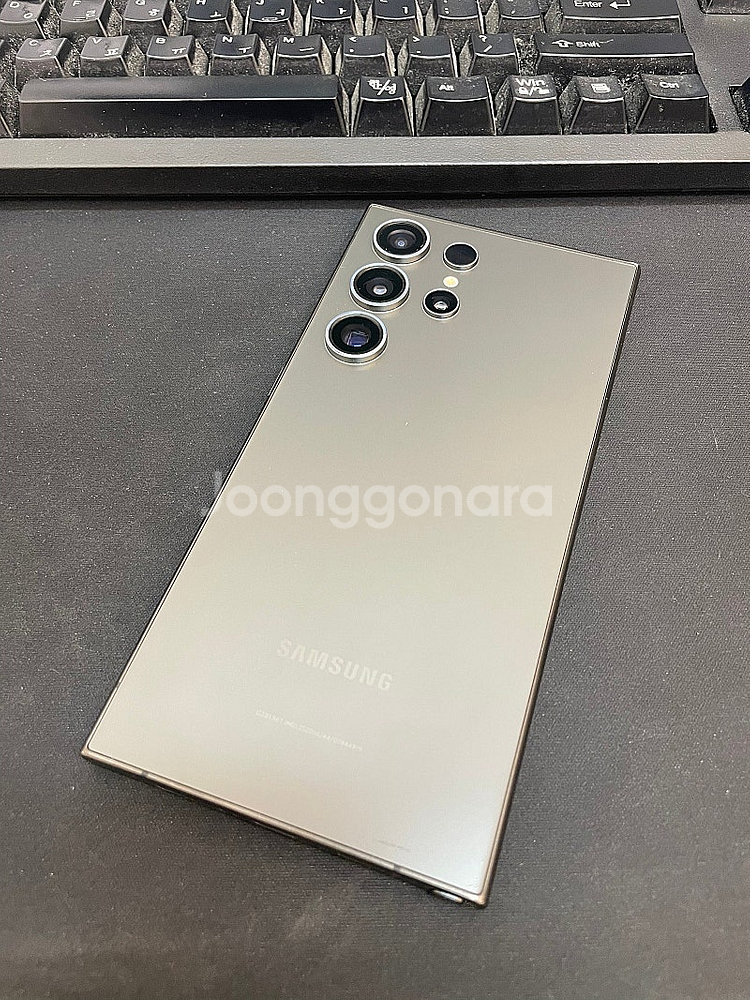 갤럭시S24울트라 블랙 256GB 무잔상 상태좋은 중고...--0