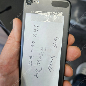 아이팟터치(7세대/6세대)