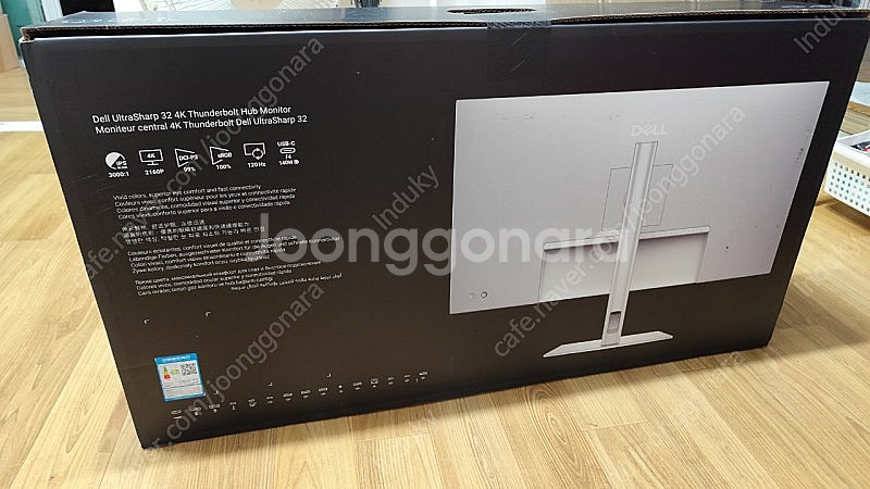 DELL U3225QE 새제품 팝니다.--1