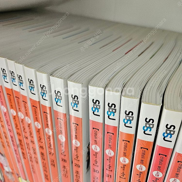 선생님도 놀란 사회 뒤집기 택포--1