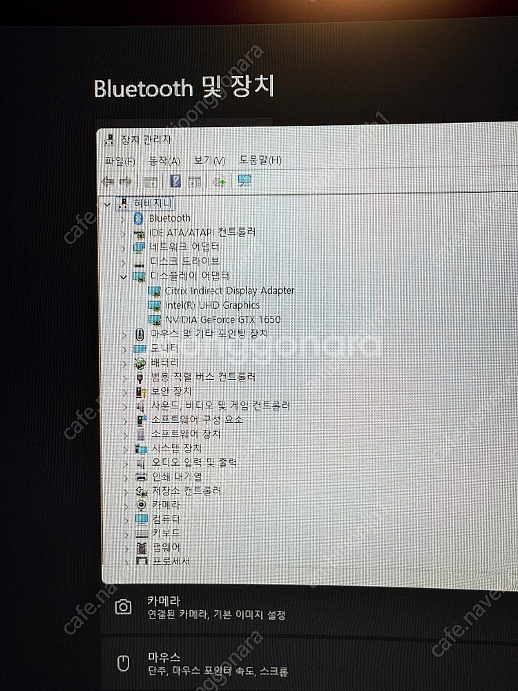 레노버 게이밍3 노트북 팝니다(15IMH05)--5