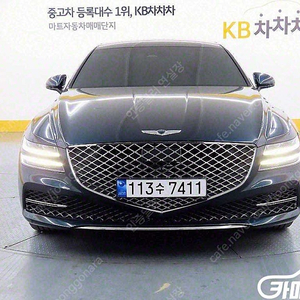 [제네시스]G80(RG3) 2.5 가솔린 터보 2WD 기본형 ★중고차★중고차매입★전액할부★저신용자★신불자★소액할부★현금★카드 전부 가능합니다!