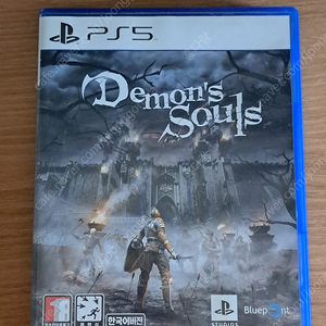 ps5 데몬즈소울