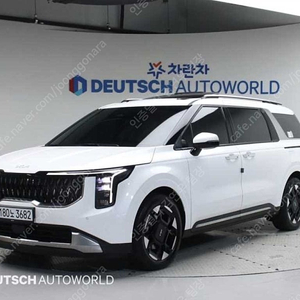 흰색 더뉴 카니발 중고 하이브리드 HEV 7인승 노블레스 중고차거래카페 31,761 km