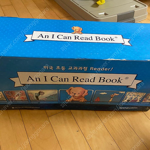 [판매] 잠수네 an i can read book 외 다수