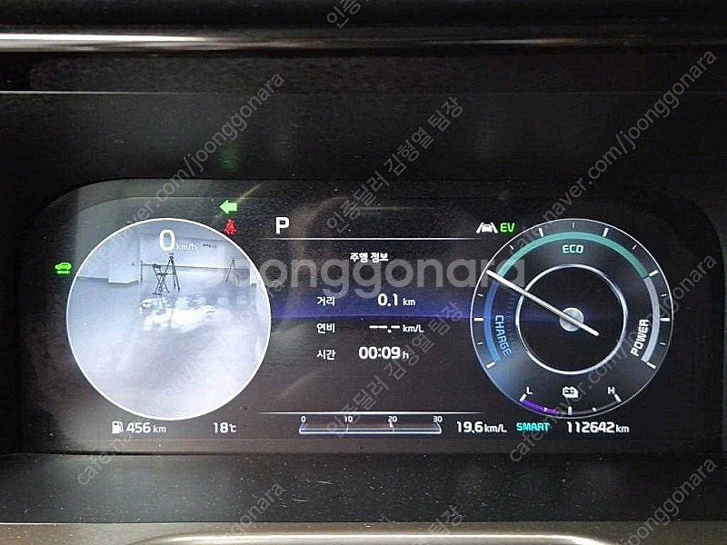 쏘렌토 중고 가격 쏘렌토 하이브리드 중고 쏘렌토 중고차...--7
