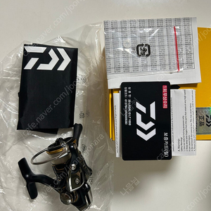 20 레가리스Lt 1000번