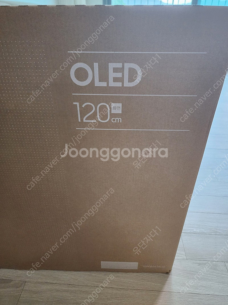 삼성 48인치 OLED TV(미개봉)--0