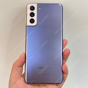 92175(울산중고폰) 갤럭시S21플러스 바이올렛 256GB 판매합니다 21만원 텔레그램OK