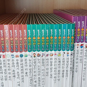 통큰경제동화_택포