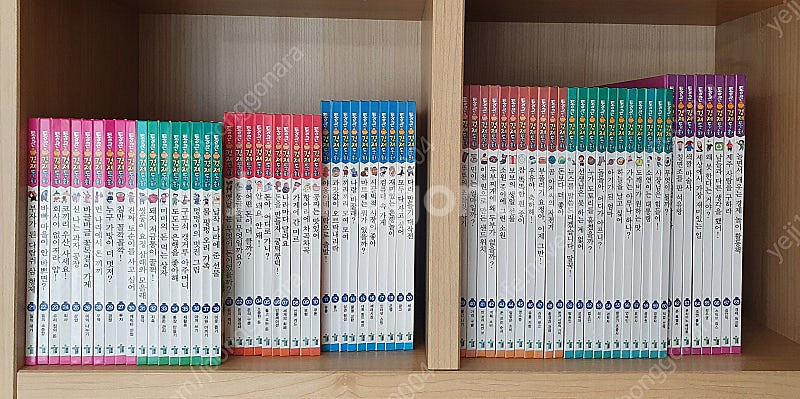 통큰경제동화_택포--2