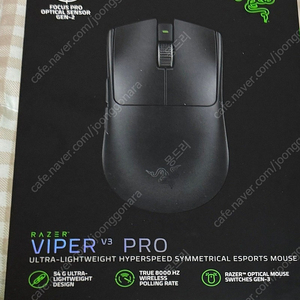 바이퍼 V3 PRO (단순개봉)
