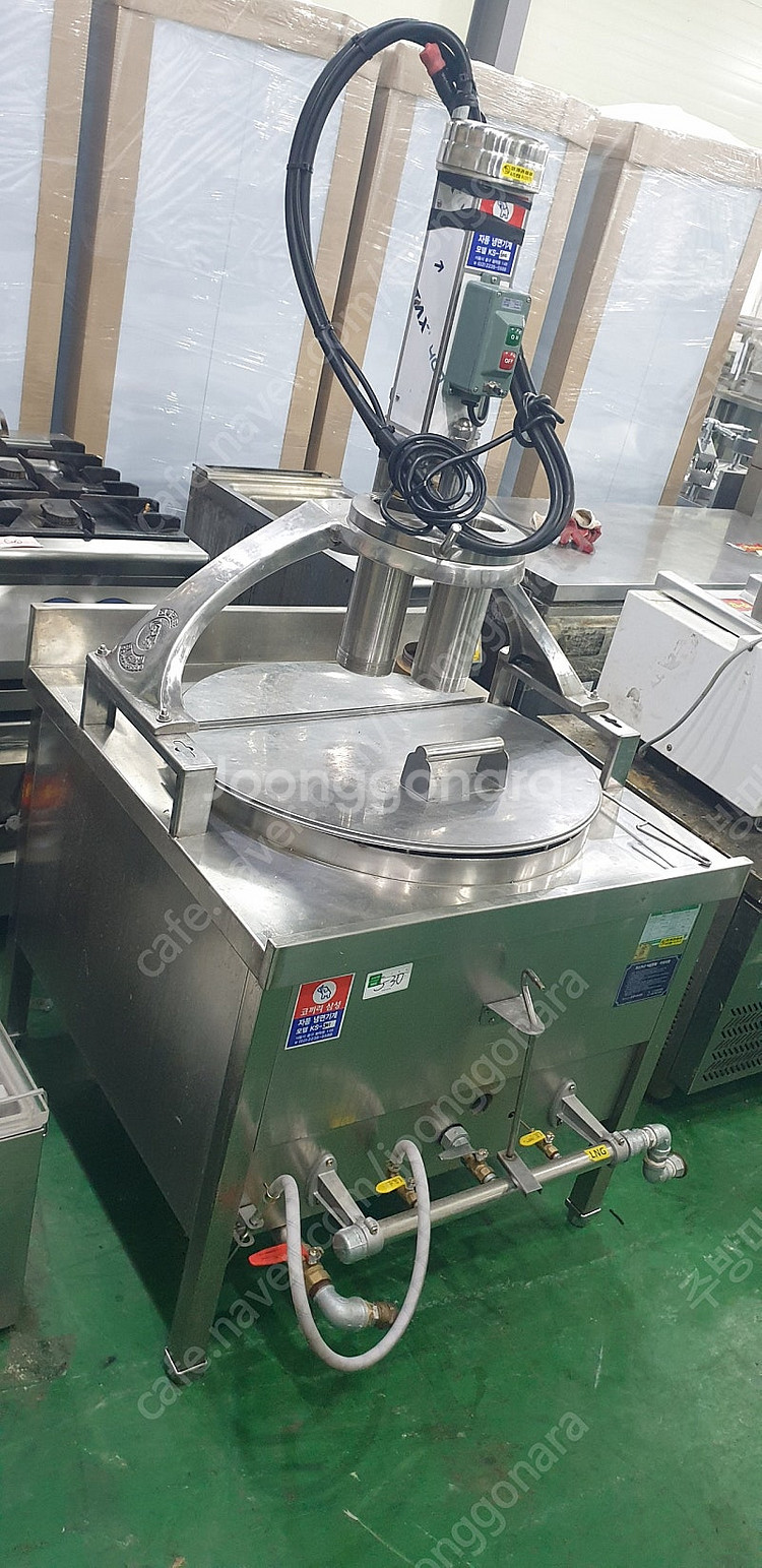 코끼리삼성자동냉면기계KS-600--2