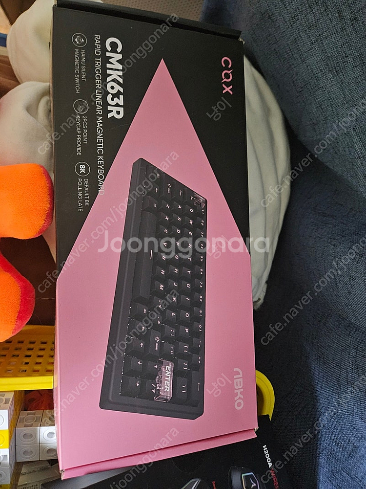 cmk63r 무소음 래피드트리거 자석축--0