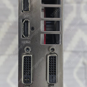 (중고) 이엠텍 750Ti 1g 판매합니다