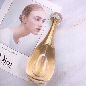 디올 쟈도르 EDP 100ml 여성향수