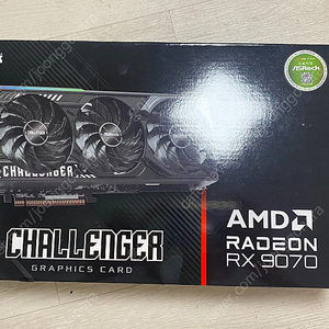 미개봉 정품 ASRock 라데온 RX 9070 Challenger D6 16GB 판매합니다.