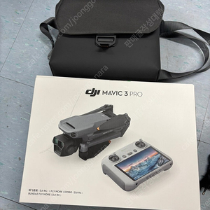 [판매] DJI Mavic3 PRO Fly more combo 매빅3 플라이모어 콤보 RC (RM330)