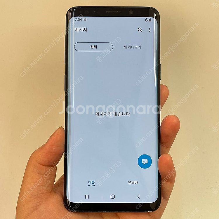 70551(울산중고폰) 갤럭시S9 블랙 64GB 판매합...--2