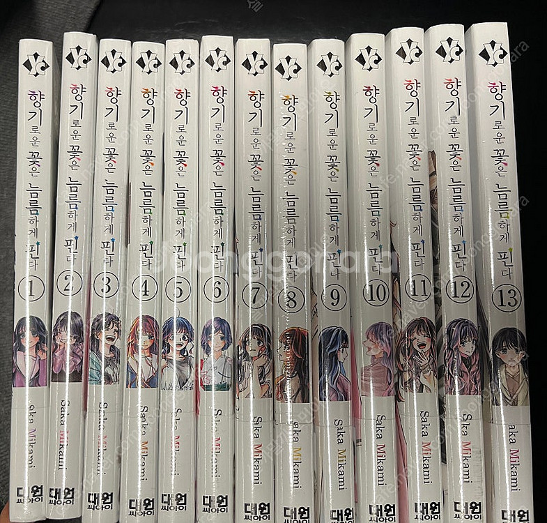 향기로운 꽃은 늠름하게 핀다 1-13--0