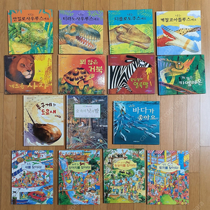 [대구] 푸름이 독서영재(15권)