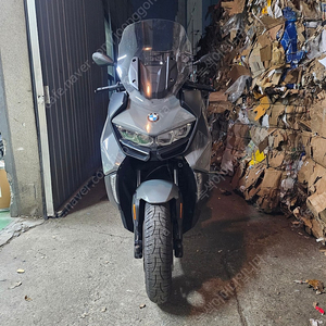 BMW C400GT