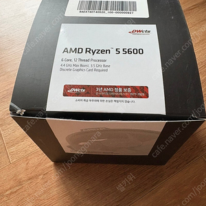 Ryzen5 5600 정품박스 + 레이스쿨러