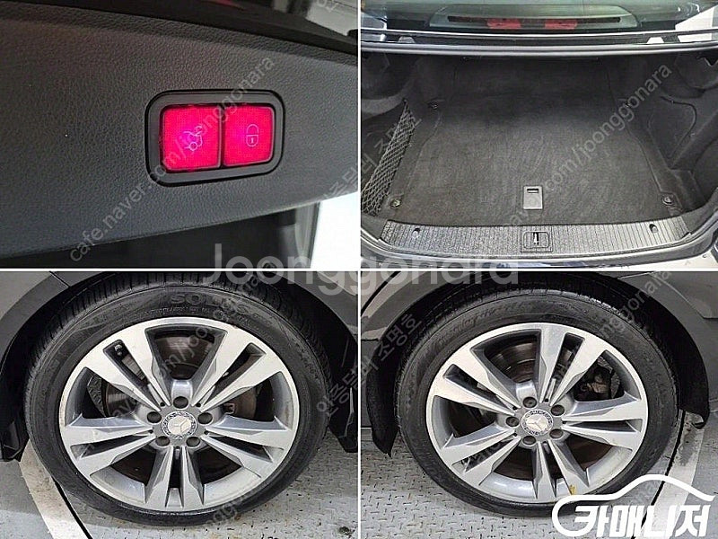 [벤츠]E-클래스 W212 E300 4MATIC 아방가...--6