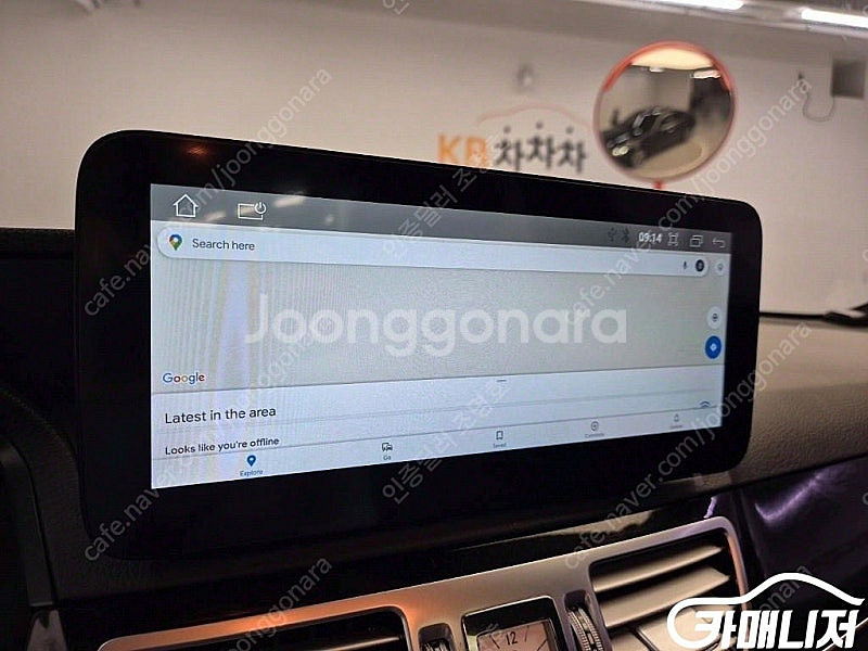 [벤츠]E-클래스 W212 E300 4MATIC 아방가...--7