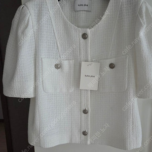 한섬 타임 마인 구호