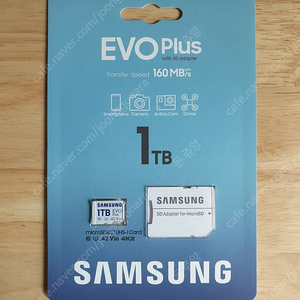 삼성 microsd evo plus 1T