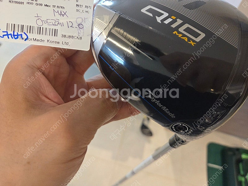 테일러메이드 Qi10 MAX 여자 드라이버 12도 새상...--0