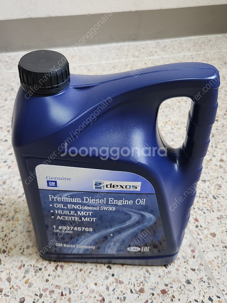 GM 덱소스2 5W30 디젤 캡티바엔진오일 올란도엔진오...--0