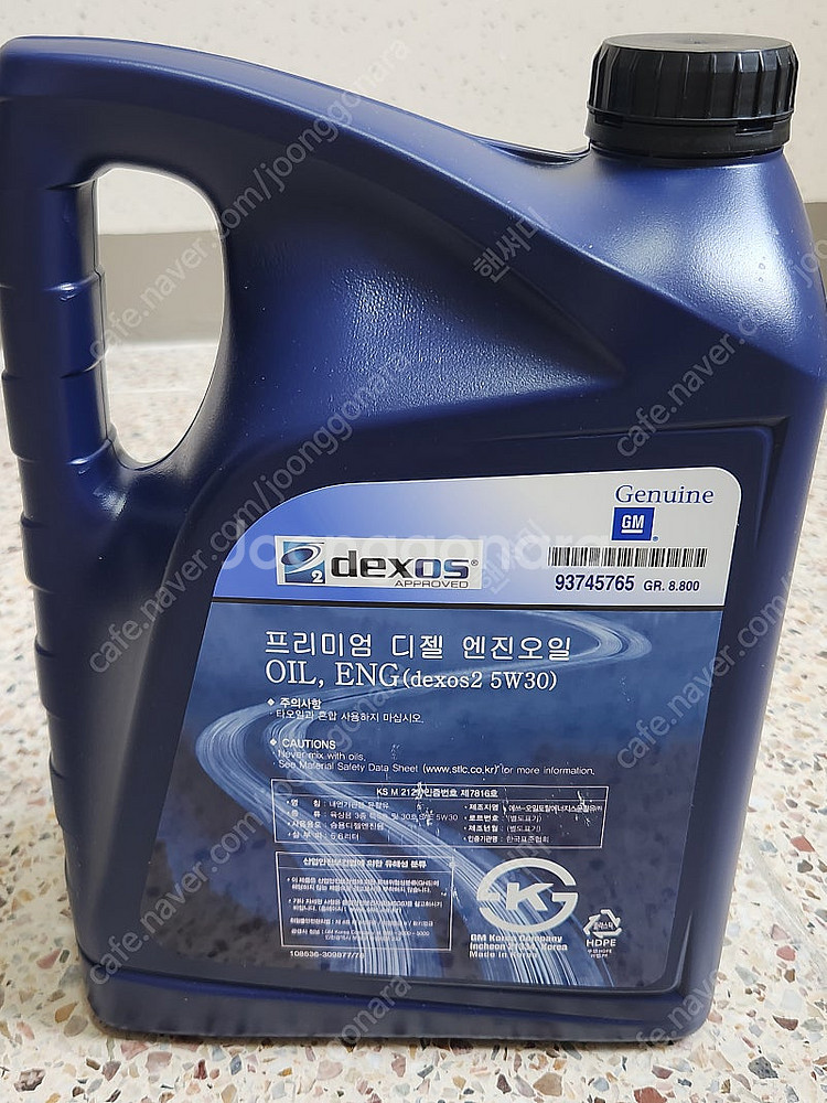 GM 덱소스2 5W30 디젤 캡티바엔진오일 올란도엔진오...--1