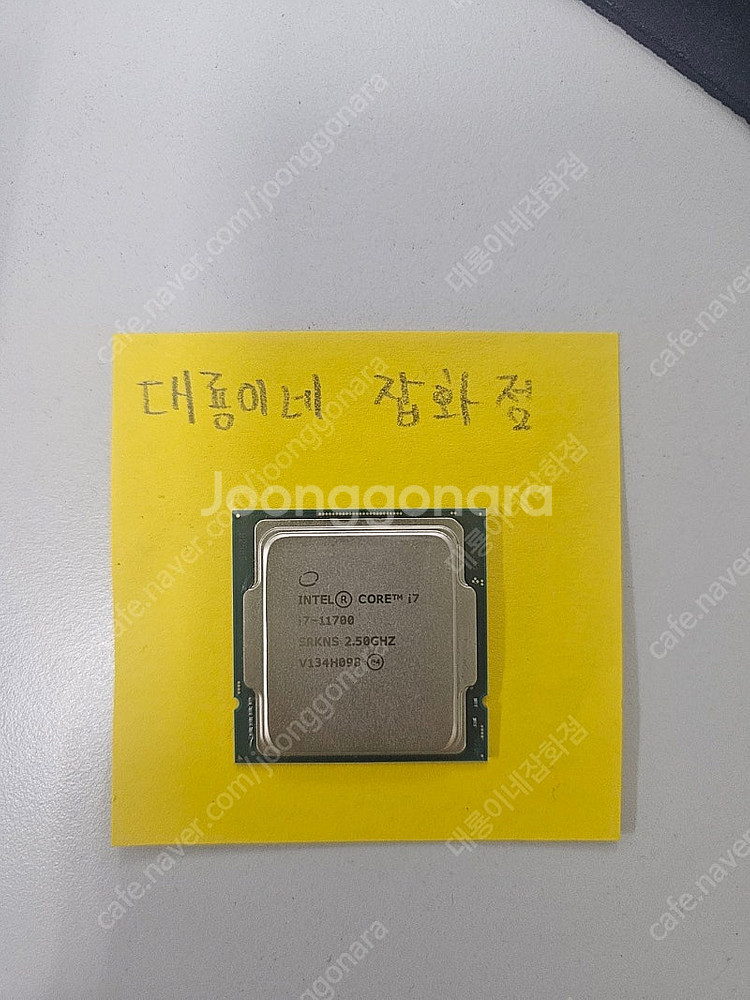 인텔 i7-11700 CPU 단품 판매합니다.--0