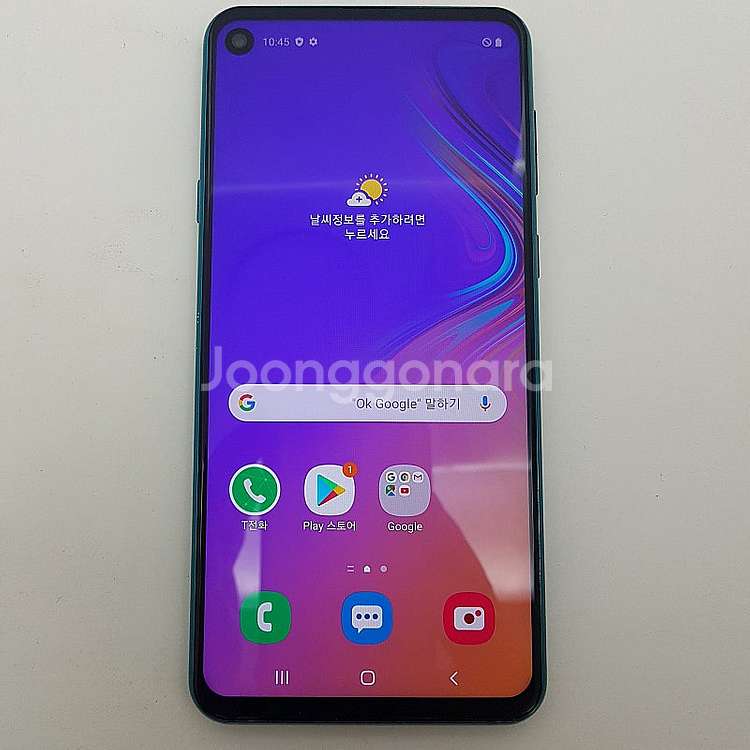 [판매] 서울 카드가능 갤럭시 A9 PRO 프로 201...--0