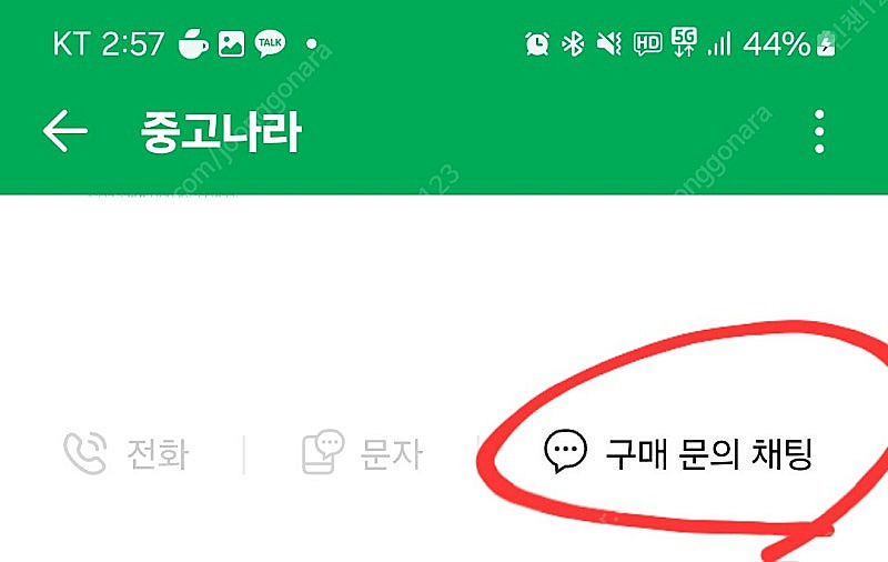 사이드쇼 헬보이2 크뢰넨/불렛헤드 조커화장대--5
