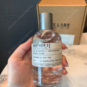 르라보 13 어나더 100ml 공용향수