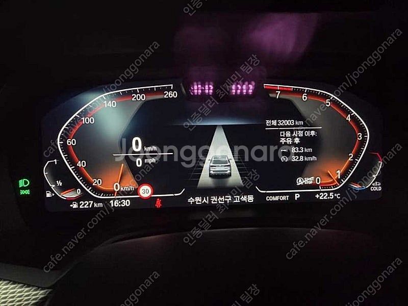 BMW X5 중고차 할부 개인사업자 차량구매 수입중고차...--9