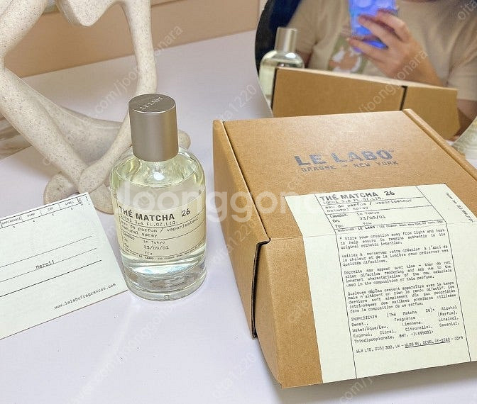 르라보 26 떼마차 100ml 공용향수--0