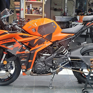 RC390 650->600->-580