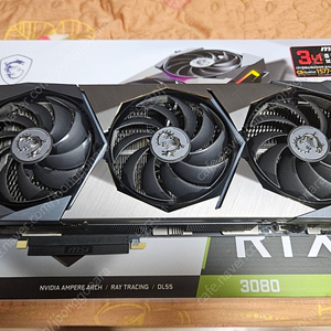msi 3080 슈프림x 10g LHR 팝니다