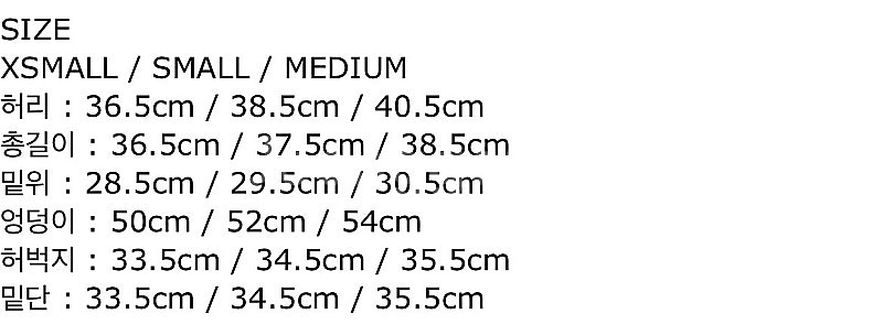 파사드패턴 린넨 버뮤다 팬츠 m // 가격 내림--5