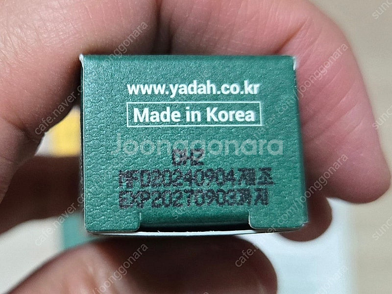 야다 선인장 선에센스, 선스크린, 틴트 밤 택포--4