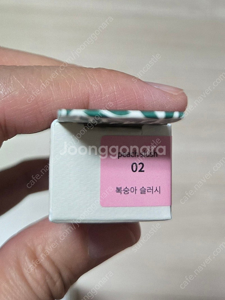 야다 선인장 선에센스, 선스크린, 틴트 밤 택포--5