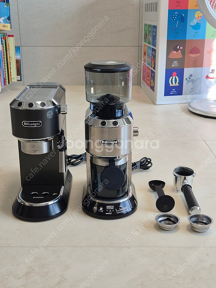 (대구)드롱기 데디카 머신, 그라인더 세트--0