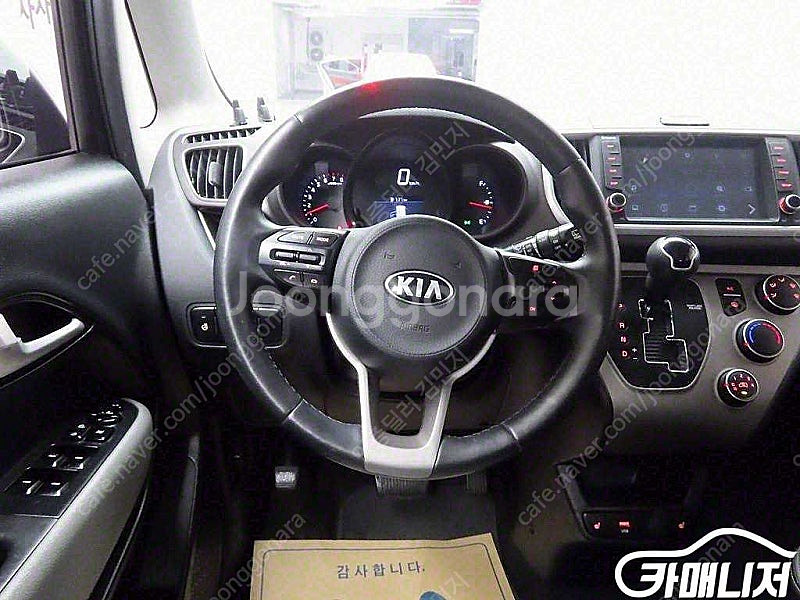 [기아]더 뉴 레이 럭셔리 ★중고차★중고차매입★전액할부★저신용자★신불자★소액할부★현금★카드 전부 가능합니다!--7